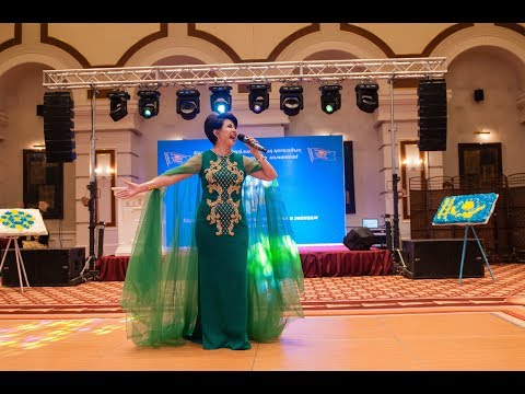 Церемония награждения "Почетный гражданин Республики Казахстан"