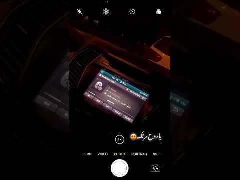 ستوريات انستقرام طلعه