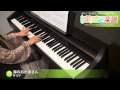 海のおかあさん / 林 正子 : ピアノ(ソロ) / 中~上級