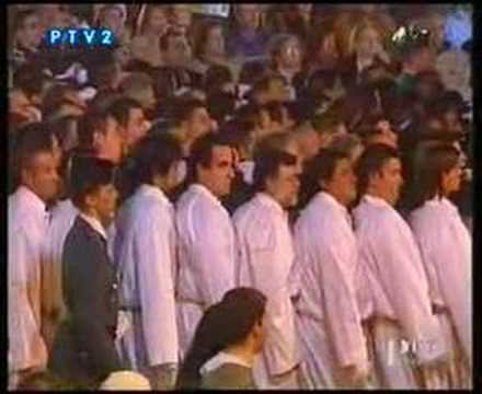 Real, Muy Ilustre y Venerable Cofradía de Nazarenos de Nuestro Padre Jesús Cautivo, María Santísima de la Trinidad Coronada y del Glorioso Apóstol Santiago