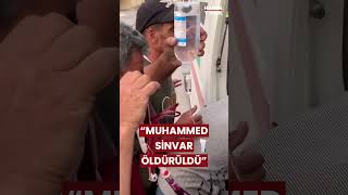 Netanyahu: Yahya Sinvar&#39;ın Kardeşi Muhammed Sinvar Öldürüldü! #shorts #yahyasinwar