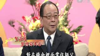 【2016新春特別節目】20160209 大年初二 春詠慈濟回娘家