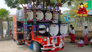 Mkk မကငကင Dj Mehn E Remix အပကပအန