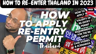 thailand visa | thai immigration | how to apply re-entry permit to thailand