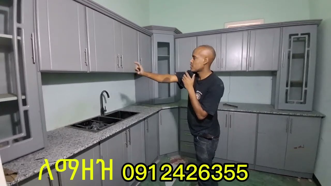 🛑የዛሬው ይለያል በ MDF የተሰራ የጭቃ ቤት ክችን ካብኔት #kitchen #kichen ,furniture pric in adis abeba