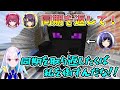【さんばきゅらす】ヘルエスタ皇国のペットにされたネイドラゴンが同期の手で人間に戻るまでの物語(寸劇)【にじさんじ切り抜き/先斗寧】