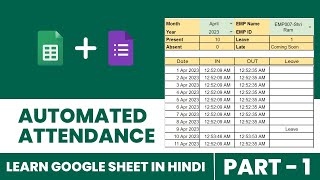 Attendance Sheet on Google Sheets with Google Form for Business #excel #googlesheets
