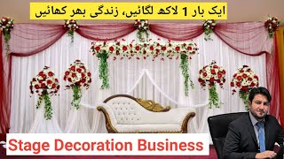 Stage Decoration Business Business Ideas 2022