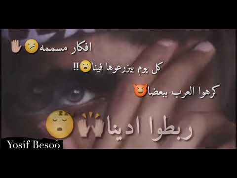 اسماعيل تمر علمني يابا