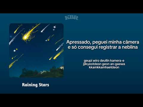 HAN '(유성우) Raining Stars' (Stray Kids : SKZ : RECORD) [TRADUÇÃO PORTUGUÊS/LEGENDADO PT-BR]