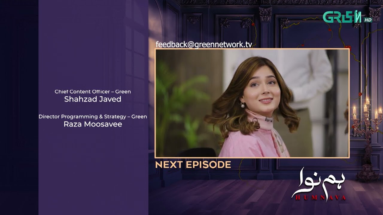 Humnava Next Ep 39 | Sumaiya Bukhsh | Hunain Shahid | Mahnoor Pervaiz | Multiverse Entertainment