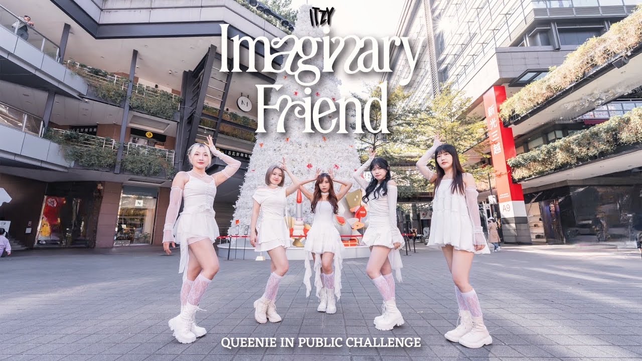 [KPOP IN PUBLIC | ONE TAKE] ITZY (있지) - 'Imaginary Friend' Dance Cover By Queenie From Taiwan