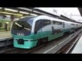JR東海道本線・横須賀線・京浜東北線 横浜駅にて Part 2(At Yokohama Station on the JR Lines Part 2)