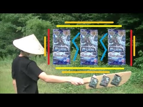 開封動画　バトルスピリッツ煌臨編第2章蒼キ海賊