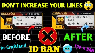 Don't ⚠️ Increase 📈 Your I'd Likes  | Account Ban /1Million Like craftland trick  2024 || screenshot 3