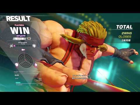 Street Fighter V  - HiFightTH (Alex) vs Hokohoko (Karin)