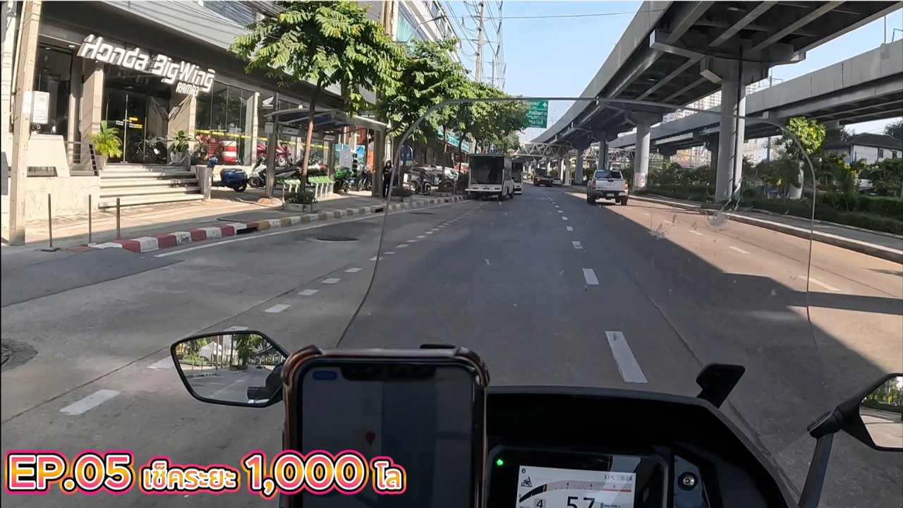 EP.05 เช็คระยะ 1,000 โล FORZA750