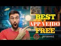 App.ka ugu fiican sawerada iyo veidoyada laga Helo || Free App Downloand.,||#binterest||