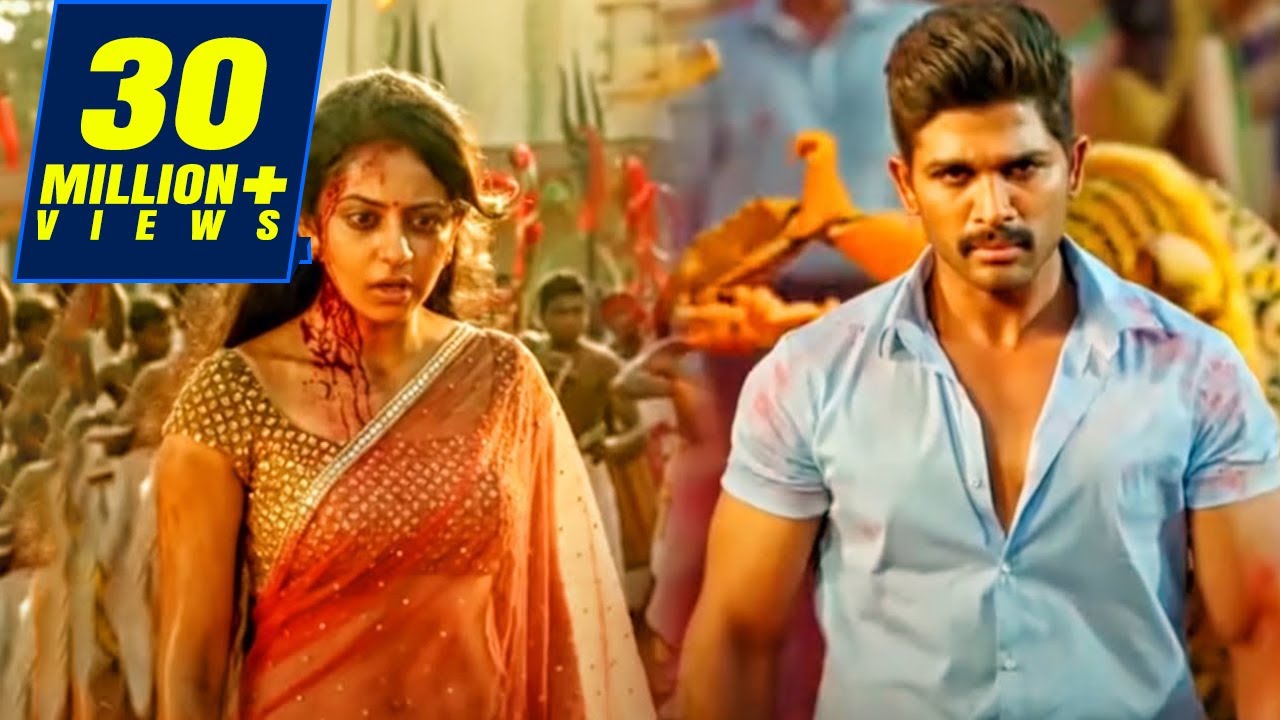 सारे गुंडे मिलकर लड़की की बलि चढाने जा रहे थे तभी अल्लू अर्जुन ने आकर सारे गुंडों की जमकर धुलाई कर दी