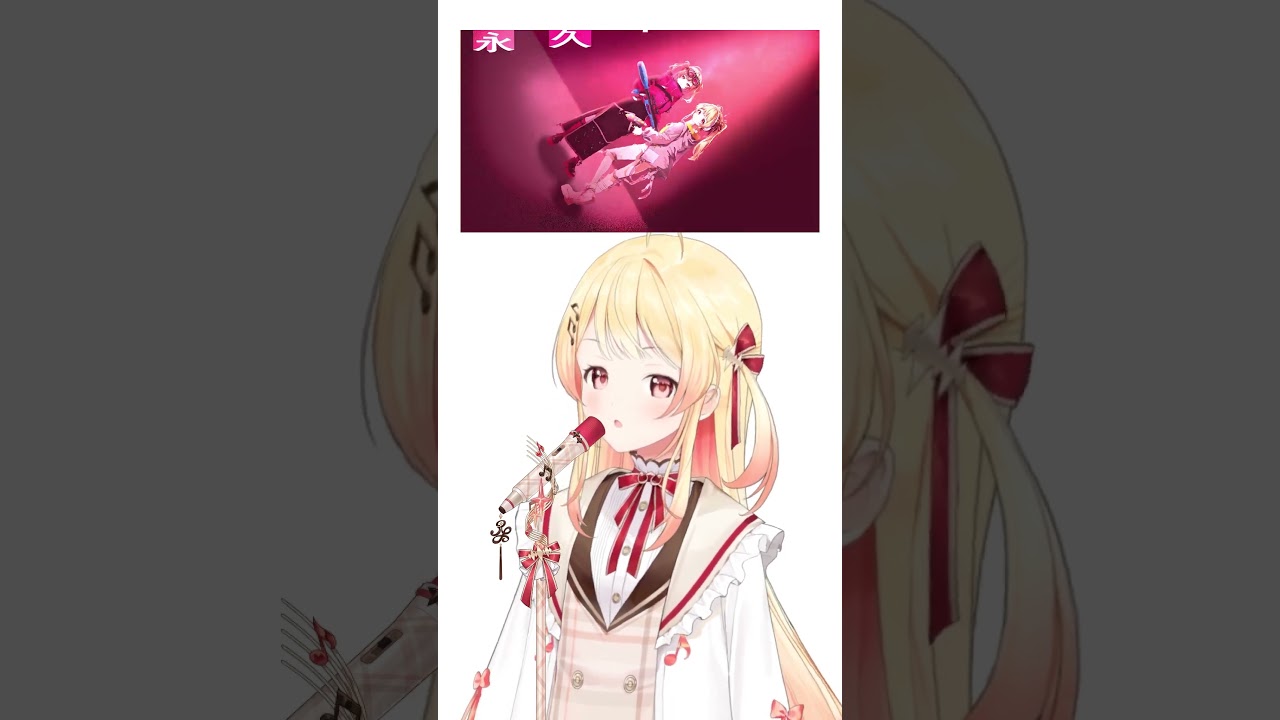 全力でデスボ出してみた