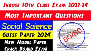 Jkbose Class 10th Social Science Guess Paper 2024 | Important Questions | New Paper Pattern screenshot 5