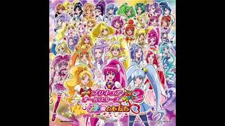 Track 26 - A Miraculous Encounter (奇跡の出会い) [Cure Echo Theme ver. 2]