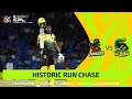 The BIGGEST Run Chase in CPL HISTORY!