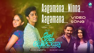 Aagamana Nina Aagamana... Video Song Idu Entha Lokavayya Sithesh C Govind M Naresha Shenoy
