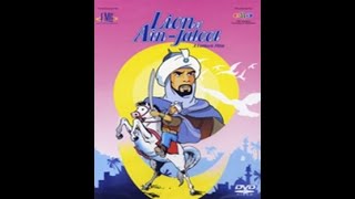 Lion of Ain Jaloot - Sultan Saifuddin Qutuz (English) 2000