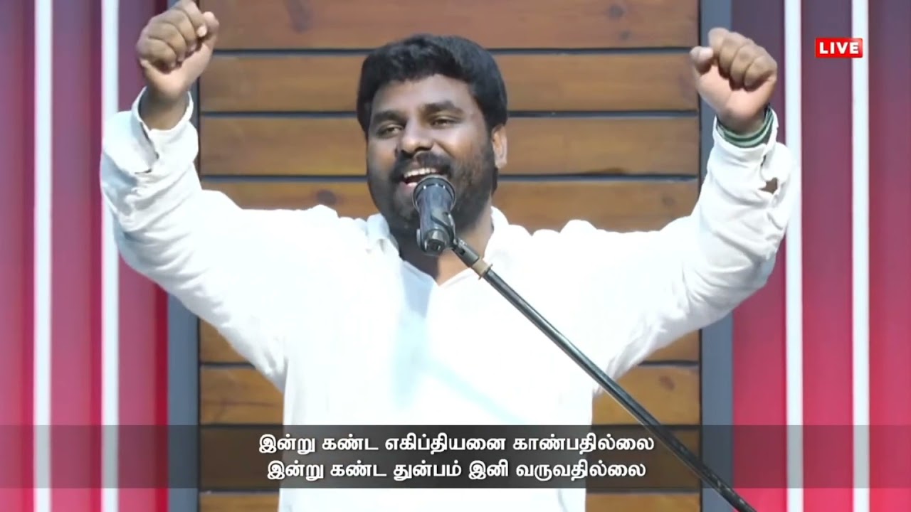 Indru Kanda Egipthiyanai  Pastor Benz Worship  Tamil Christian Song