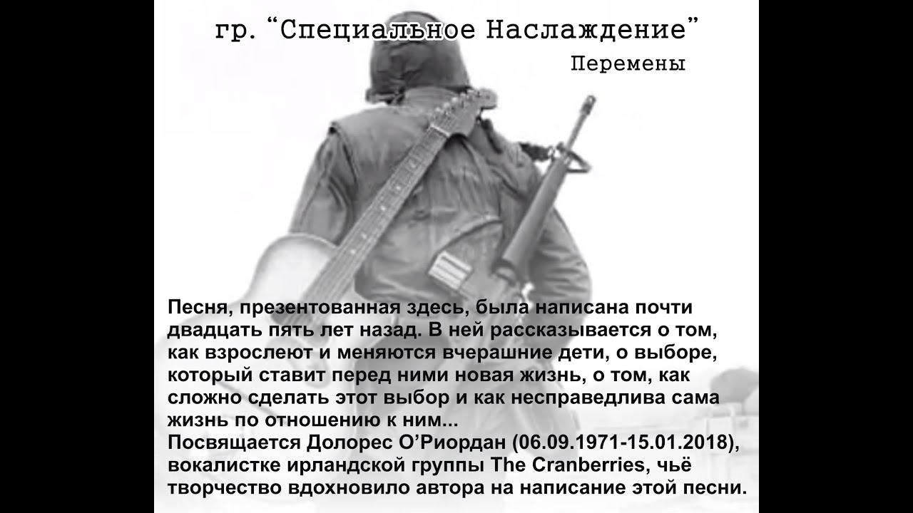 Жечь было наслаждением какое то особое егэ. Пожарник 451 градус по фаренгейту. Рэй брэдбери про октябрь. Жечь было наслаждением какое-то. Fahrenheit 451.