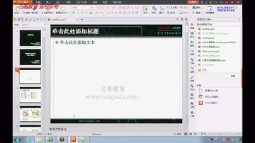 26-1 iptables netfilter基础