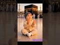 Labaik Allahumma Labbaik Hajj 2026 #makkah #baby #shorts #allah #islamic #madina #dua #quran