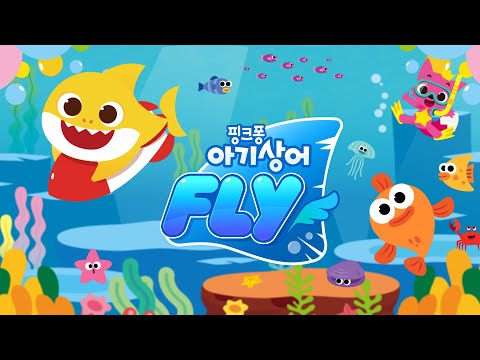 [App <strong>Trailer</strong>] 아기상어 FLY for <strong>Google</strong> Play