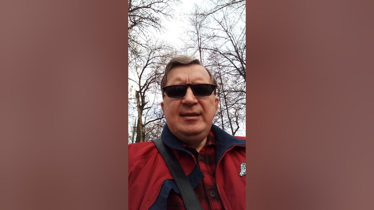 красный вторник