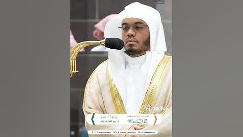 .تلاوة فضيلة الشيخ أ.د. #ياسر_الدوسري من صلاة  الفجر 17 ربيع الأول  1446هـ.