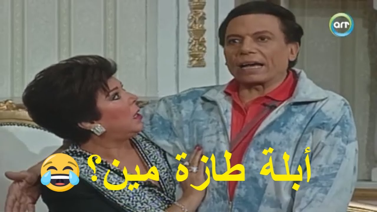 ساعة من أقوى مشاهد مسرحيات الزمن الجميل .. مش هتوقف ضحك 😂