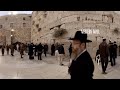 One day in Jerusalem (Trailer): 360° Virtual Tour with Voice Over Mp3 Song