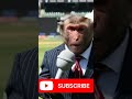 NEW ICC TEST RULE | #shorts #cricket #icc #ytshorts