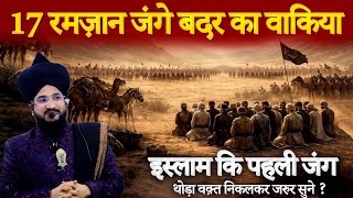 Video Download