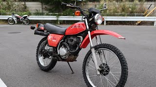 ホンダXL125S HONDA XL125S 1979年式 [NO.301] - YouTube