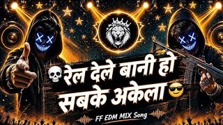 #freefire​​​​​ 🤯 #video​​​​​| You fired a bullet on a moonlit night | Tu Chandni Raat Mein Goli C...