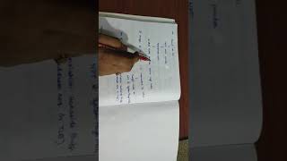 Building Blocks -Binary Translation: Part-3 by Shunmika