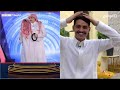 لقطة ختام الرادار مع عبدالعزيز الحارثي كاريزما51