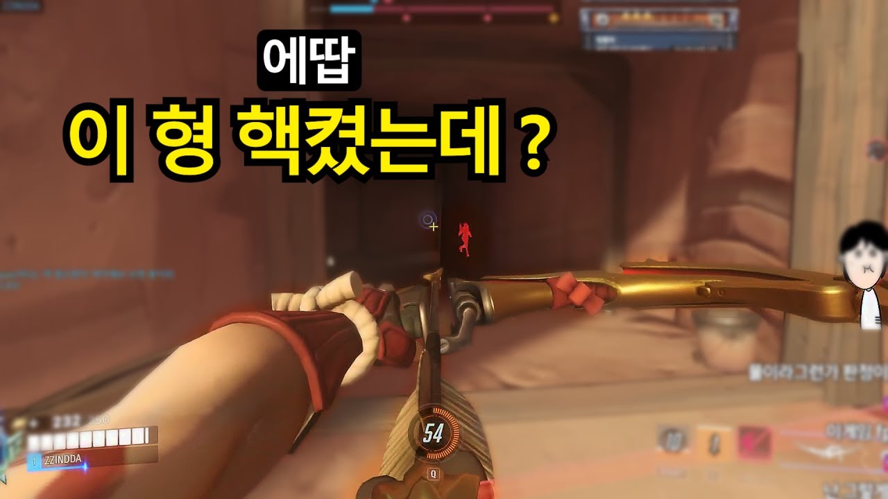 대 투사체의 시대가 와버렸다