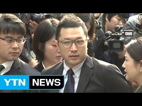 '재산관리인' 줄줄이 구속...이시형 조만간 소환 / YTN