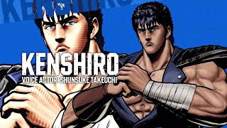 Fatal Fury: City of the Wolves x Fist of the North Star - Kenshiro Teaser Trailer!!