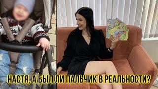 Гнедина Настя, а был ли пальчик откушен? / Олег Зубков - парк львов 