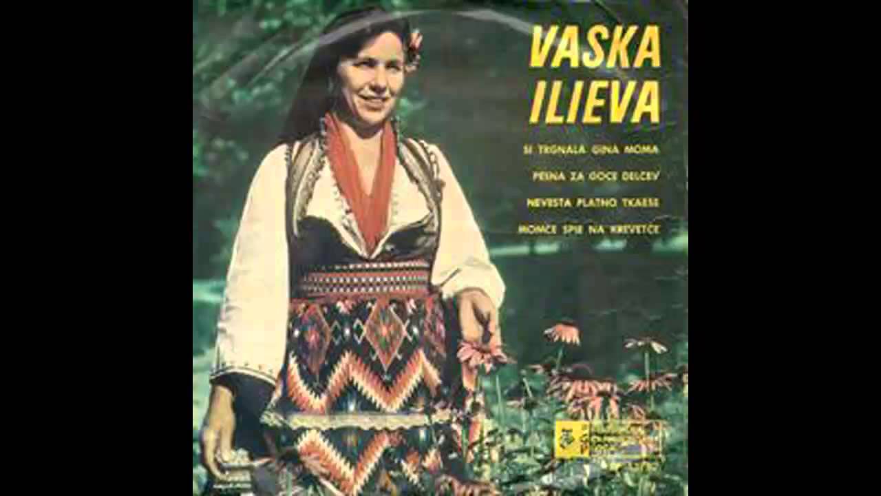 Vaska Ilieva - Pesna za Goce Delcev - (Audio 1964) HD