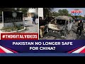 Karachi University Blast: Beijing Asks Chinese Teachers Across Pakistan